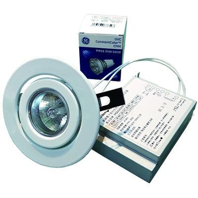 CDM複金屬燈組35W